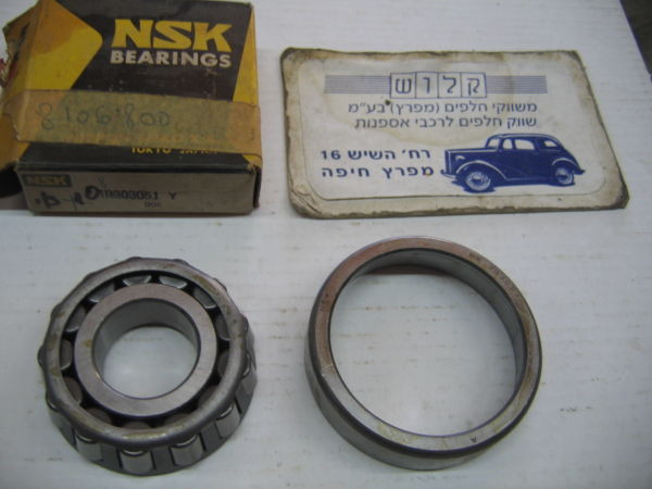 NSK HR30305J TAPERED ROLLER BEARING 25 X 62 X 18.5  JAPAN MADE