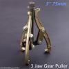 75mm 3 Jaw Gear Puller with Reversible Legs External  Internal Pulling Remover #5 small image