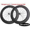 R36 Straight Pull Ceramic bearing U Shape 88mm Tubular carbon road wheels