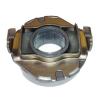 42TKT2301 NSK Clutch Release Bearing For Suzuki Alto #1 small image