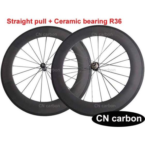 R36 Straight Pull Ceramic bearing U Shape 88mm Tubular carbon road wheels #1 image