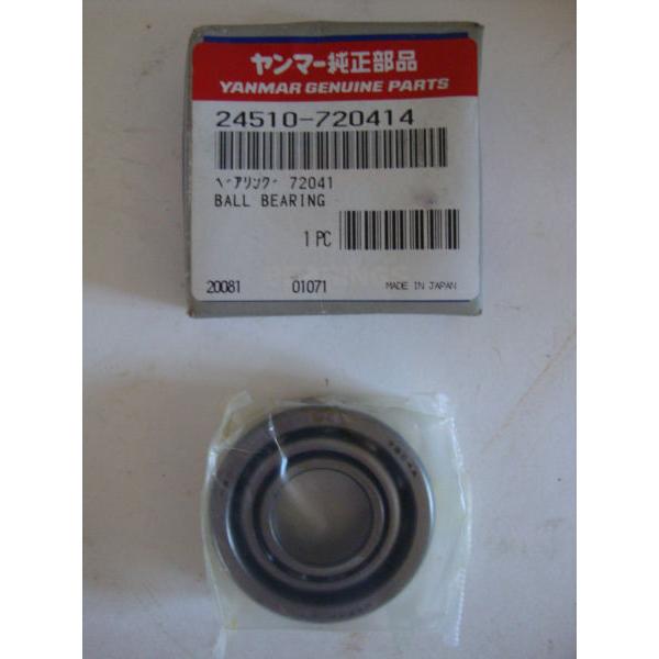 New Yanmar Diesel Tractor Replacement Parts Ball Bearing NSK 72041 24510-720414 #1 image